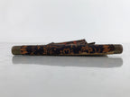 Buddhist Altar Fitting Scroll Vtg Namu Amida Butsu Letters Lotus Owakigake BA308
