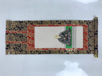 Buddhist Altar Fitting Scroll Vtg Rennyo Jodo Shinshu Kakejiku Wakigake BA711