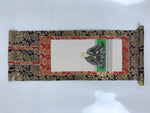 Buddhist Altar Fitting Scroll Vtg Rennyo Jodo Shinshu Kakejiku Wakigake BA711