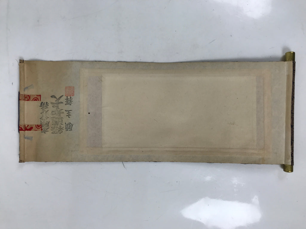Buddhist Altar Fitting Scroll Vtg Rennyo Jodo Shinshu Kakejiku Wakigake BA711