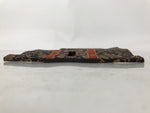 Buddhist Altar Fitting Scroll Vtg Rennyo Jodo Shinshu Kakejiku Wakigake BA714