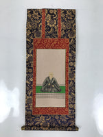 Buddhist Altar Fitting Scroll Vtg Rennyo Jodo Shinshu Kakejiku Wakigake BA714