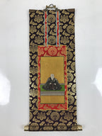 Buddhist Altar Fitting Scroll Vtg Rennyo Kakejiku Wakigake Paper Silk BA420