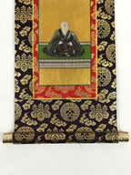 Buddhist Altar Fitting Scroll Vtg Rennyo Kakejiku Wakigake Paper Silk BA420