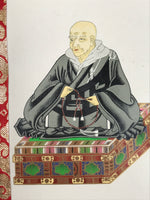 Buddhist Altar Fitting Scroll Vtg Shinran Jodo Shinshu Kakejiku Wakigake BA710