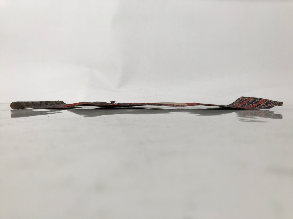 Buddhist Altar Fitting Scroll Vtg Shinran Jodo Shinshu Kakejiku Wakigake BA713