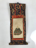 Buddhist Altar Fitting Scroll Vtg Shinran Jodo Shinshu Kakejiku Wakigake BA873