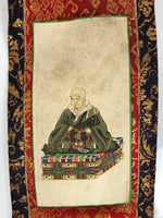Buddhist Altar Fitting Scroll Vtg Shinran Jodo Shinshu Kakejiku Wakigake BA873