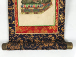 Buddhist Altar Fitting Scroll Vtg Shinran Jodo Shinshu Kakejiku Wakigake BA873