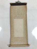 Buddhist Altar Fitting Scroll Vtg Shinran Kakejiku Wakigake Paper Silk BA421
