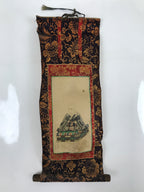 Buddhist Altar Fitting Scroll Vtg Shinran Shonin Owakigake Jodo Shinshu BA309