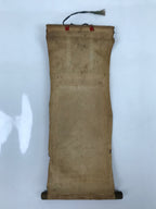 Buddhist Altar Fitting Scroll Vtg Shinran Shonin Owakigake Jodo Shinshu BA309