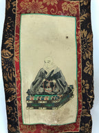 Buddhist Altar Fitting Scroll Vtg Shinran Shonin Owakigake Jodo Shinshu BA309