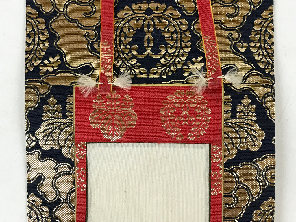 Buddhist Altar Fitting Shinran Monk Fabric Scroll Vtg Gold Red Owakigake BA174
