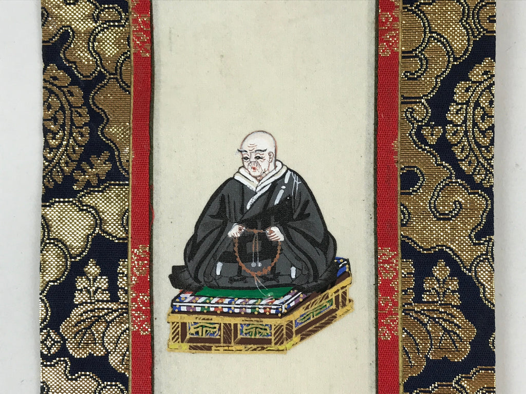 Buddhist Altar Fitting Shinran Monk Fabric Scroll Vtg Gold Red Owakigake BA174