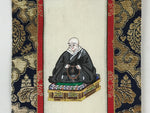 Buddhist Altar Fitting Shinran Monk Fabric Scroll Vtg Gold Red Owakigake BA174