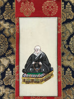 Buddhist Altar Fitting Shinran Monk Fabric Scroll Vtg Gold Red Owakigake BA174