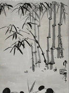 Chinese Boxed Hanging Scroll Vtg 2 Pandas Playing Monochrome Fabric SC965