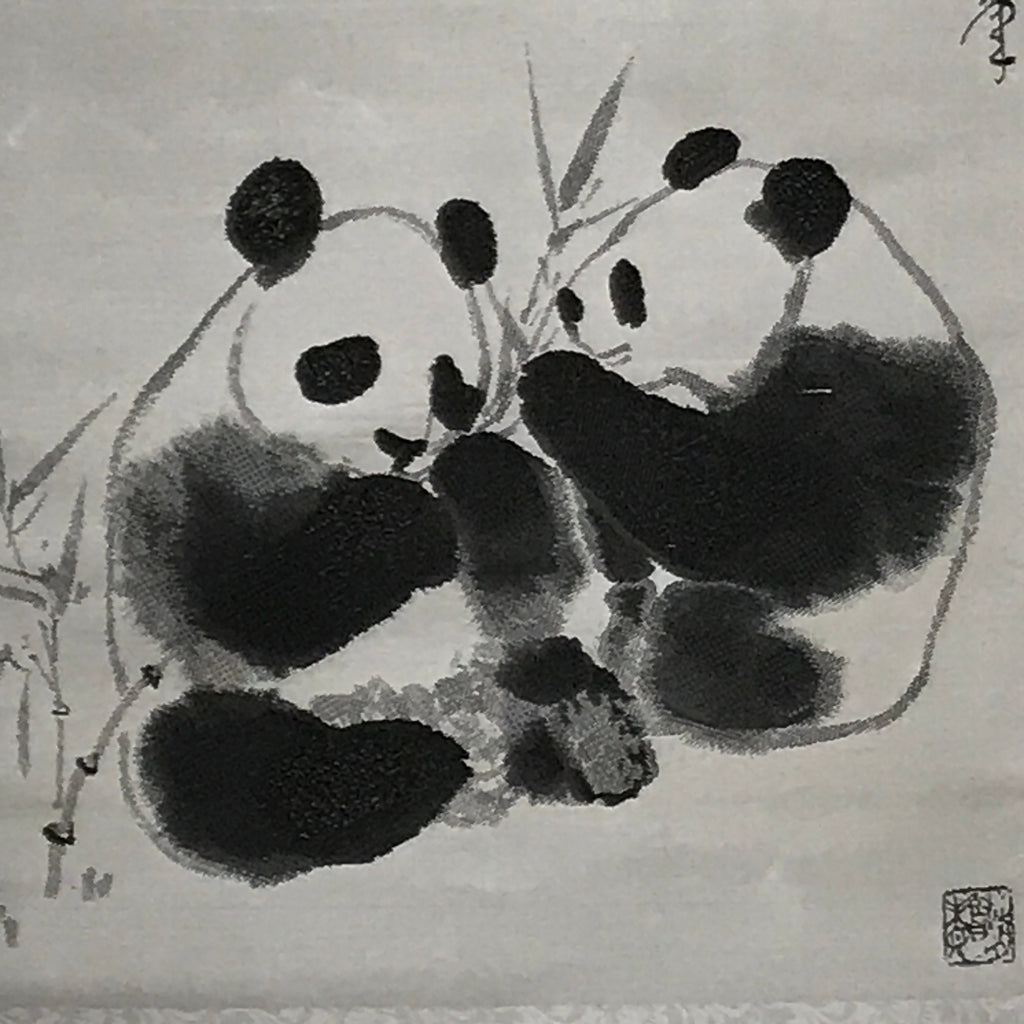 Chinese Boxed Hanging Scroll Vtg 2 Pandas Playing Monochrome Fabric SC965