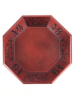 Chinese Brushed Lacquer Wooden Serving Plate Vtg Red Octogonal Ideograms L33