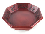 Chinese Brushed Lacquer Wooden Serving Plate Vtg Red Octogonal Ideograms L33