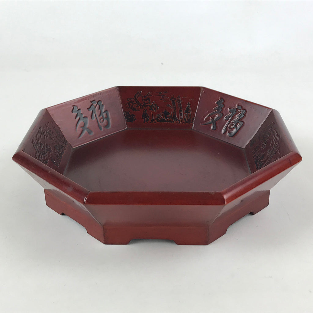 Chinese Brushed Lacquer Wooden Serving Plate Vtg Red Octogonal Ideograms L33