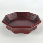 Chinese Brushed Lacquer Wooden Serving Plate Vtg Red Octogonal Ideograms L33