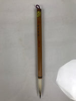 Chinese Calligraphy Brush Vtg Fude Calligraphy Tool Bamboo Shodo Shuji Kanji C11