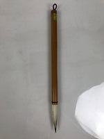 Chinese Calligraphy Brush Vtg Fude Calligraphy Tool Bamboo Shodo Shuji Kanji C11