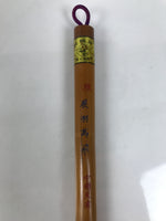 Chinese Calligraphy Brush Vtg Fude Calligraphy Tool Bamboo Shodo Shuji Kanji C11