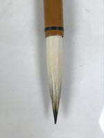 Chinese Calligraphy Brush Vtg Fude Calligraphy Tool Bamboo Shodo Shuji Kanji C11