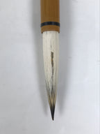Chinese Calligraphy Brush Vtg Fude Calligraphy Tool Bamboo Shodo Shuji Kanji C11