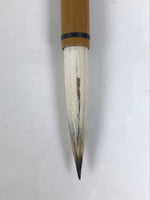 Chinese Calligraphy Brush Vtg Fude Calligraphy Tool Bamboo Shodo Shuji Kanji C11