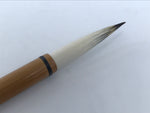 Chinese Calligraphy Brush Vtg Fude Calligraphy Tool Bamboo Shodo Shuji Kanji C11