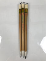 Chinese Calligraphy Tool Brush 3pcs Set Vtg Fude Shodo Shuji Fabric Case JK907