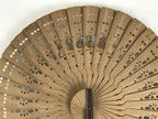 Chinese Carved Round Sandalwood Folding Fan Sensu Floral Pattern Red Tassel 5D23