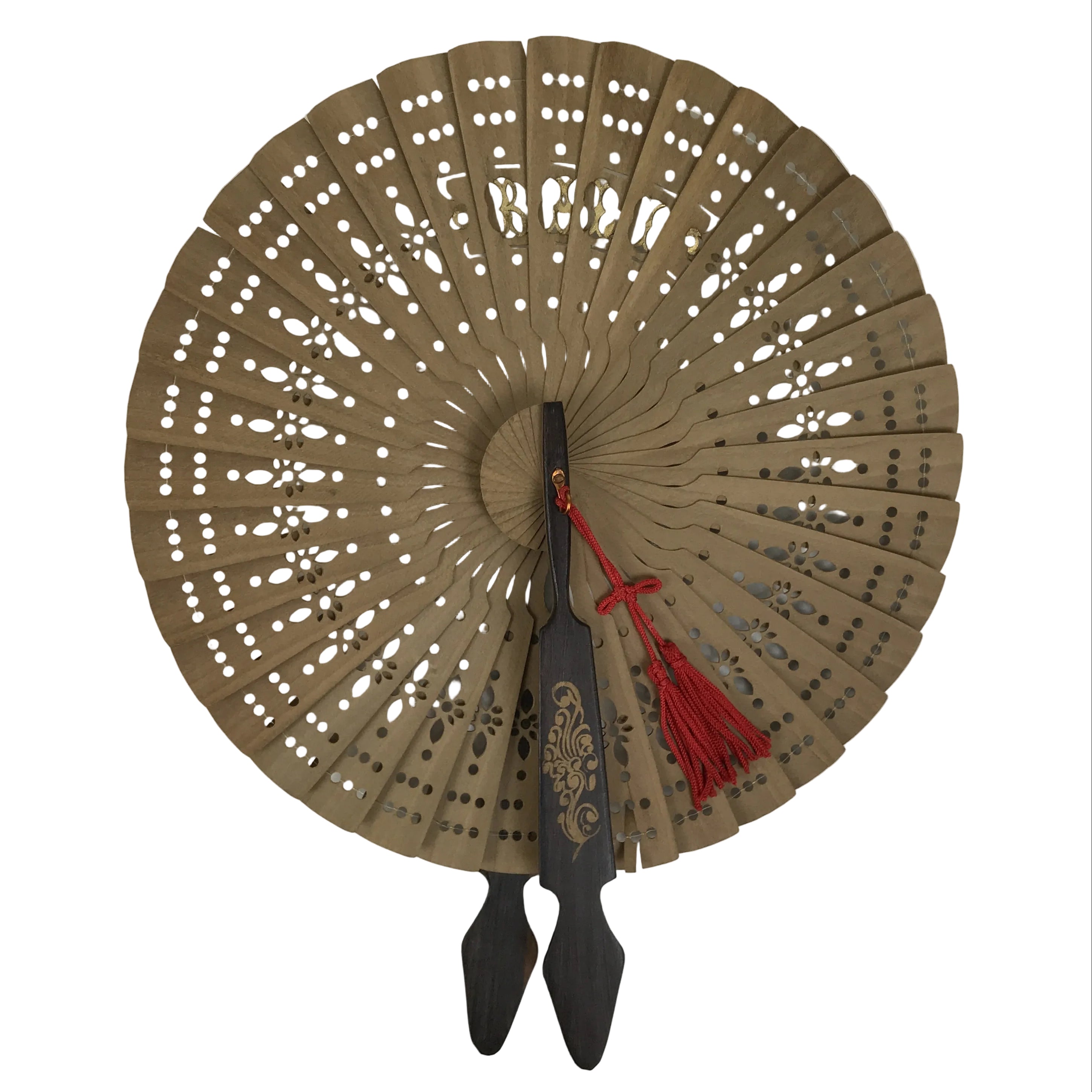 Chinese Carved Round Sandalwood Folding Fan Sensu Floral Pattern