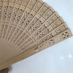 Chinese Carved Sandalwood Folding Fan Sensu Vtg Floral Cut Orange Tassel 4D828