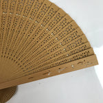 Chinese Carved Sandalwood Folding Fan Sensu Vtg Floral Cutout Beige Tassel 4D823