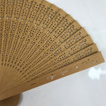 Chinese Carved Sandalwood Folding Fan Sensu Vtg Floral Cutout Beige Tassel 4D823