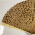 Chinese Carved Sandalwood Folding Fan Sensu Vtg Floral Cutout Beige Tassel 4D827