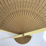 Chinese Carved Sandalwood Folding Fan Sensu Vtg Floral Cutout White Tassel 4D806