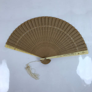 Chinese Carved Sandalwood Folding Fan Sensu Vtg Floral Cutout White Tassel 4D806