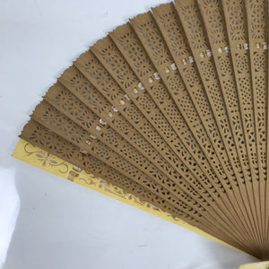 Chinese Carved Sandalwood Folding Fan Sensu Vtg Floral Cutout White Tassel 4D806