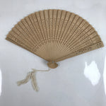 Chinese Carved Sandalwood Folding Fan Sensu Vtg Floral Cutout White Tassel 4D820