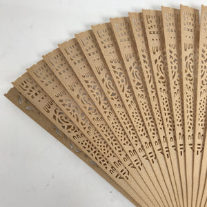 Chinese Carved Sandalwood Folding Fan Sensu Vtg Floral Cutout White Tassel 4D820