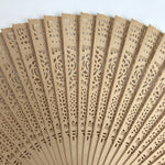 Chinese Carved Sandalwood Folding Fan Sensu Vtg Floral Cutout White Tassel 4D820