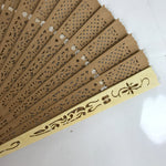 Chinese Carved Sandalwood Folding Fan Sensu Vtg Floral Cutout White Tassel 4D841