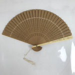 Chinese Carved Sandalwood Folding Fan Sensu Vtg Floral Cutout White Tassel 4D841