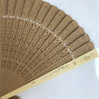 Chinese Carved Sandalwood Folding Fan Sensu Vtg Floral Cutout White Tassel 4D841